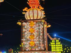 -歌斐颂巧克力小镇