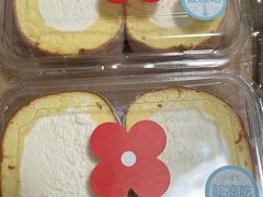-红花点心局(护国寺店)