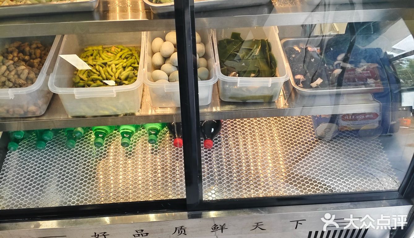 坐标南宫📍值得三刷的宝藏餐馆-鱼杂锅封神！