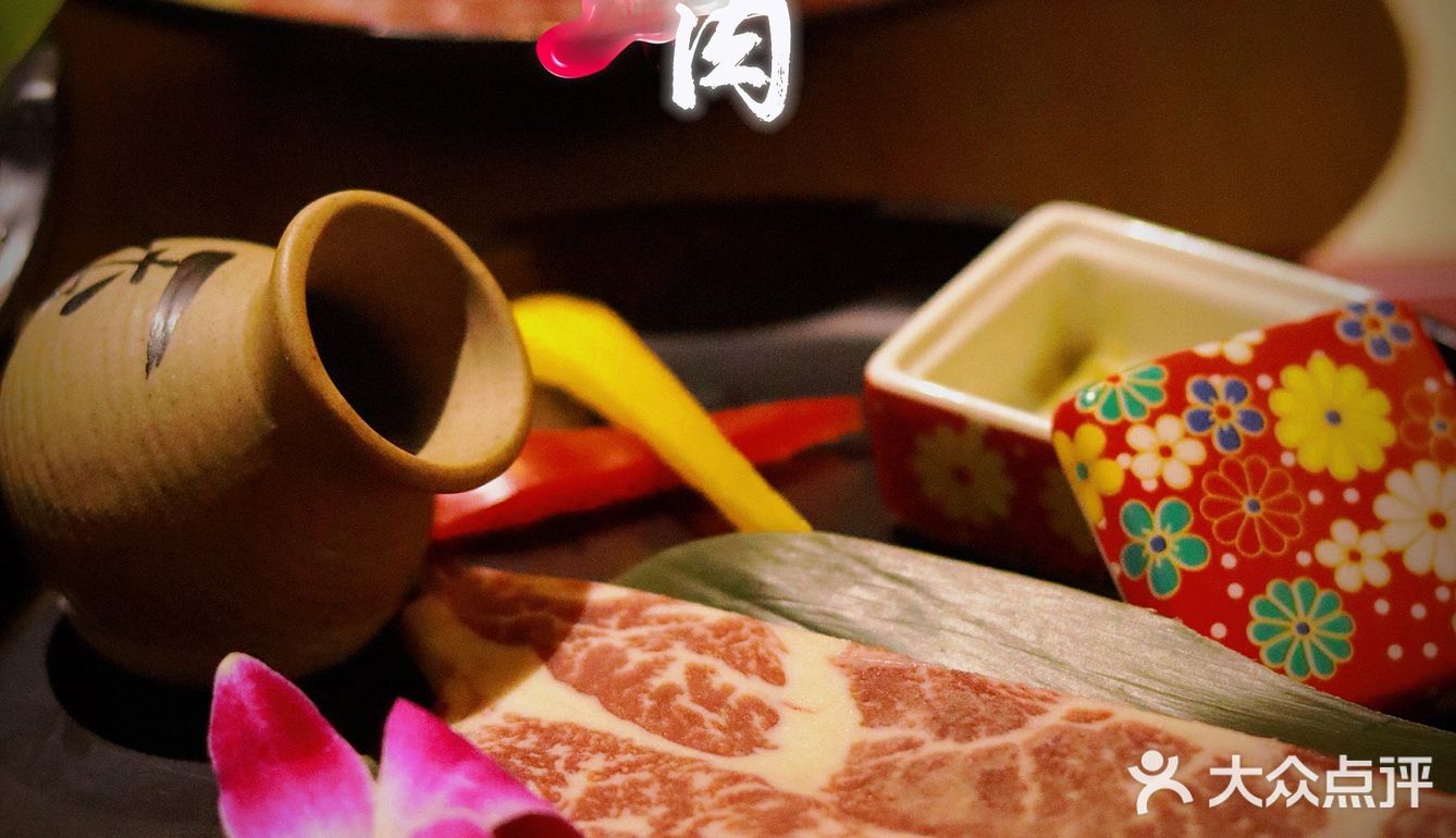 湛江探店｜论吃日式和牛烤肉🥩还得是秋元🥢