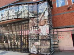 -钟书阁(松江泰晤士小镇店)