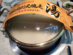 -顺德公广东猪肚鸡·煲仔饭(白石洲店)