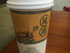 -茶颜悦色(金茂览秀城LG层外街店)