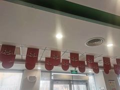-老乡鸡(肥东文一名都店)