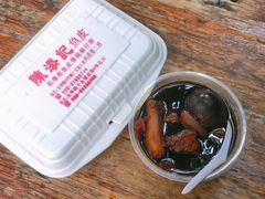 姜醋猪脚-陈添記·祖傳爽鱼皮·西关老字号(广州首店)