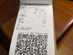 -缸鸭狗(天一广场店)