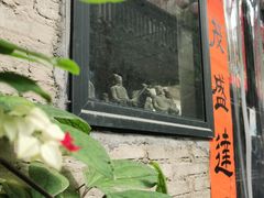 -小洲村