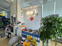 -中田·健身+普拉提(北京通州运河店)