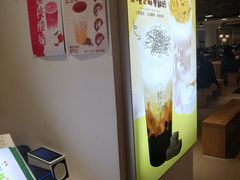 -中医药大学-第2食堂