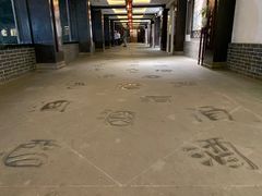 -泸州老窖景区