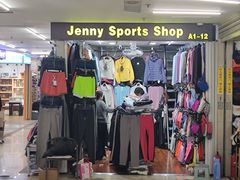 -上海科技馆(地铁站)