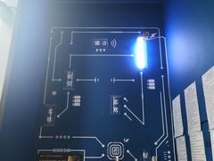 -杯欢制茶(三里屯店)