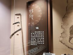 -中国农业博物馆