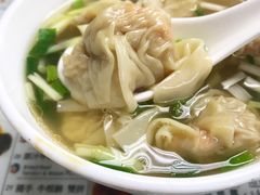 云吞-永华面家