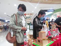 -鞍山万达广场