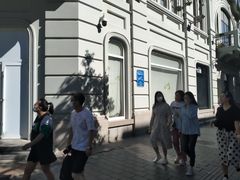 -哈尔滨犹太人活动旧址群(秋林洋行道里分行旧址)