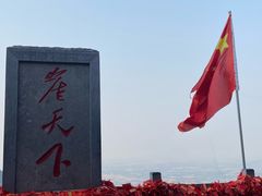 -河南宝泉旅游区