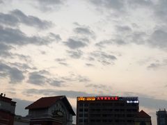 -肯德基(好又多店)