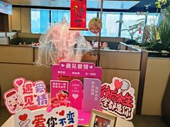 -海底捞火锅(太原南站店)