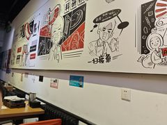 -柳叶刀烧烤(北大清华店)