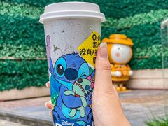 -7分甜(苏州中心店)