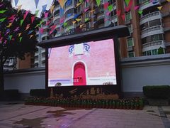 -船政文化景区-罗星塔公园
