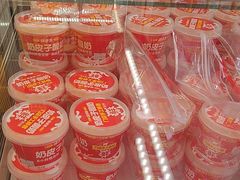 -味多美蛋糕(六里桥店)