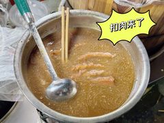 -梁阿婆廿年老牌扣肉糯米饭