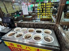 -白魁老号饭庄(安内店)