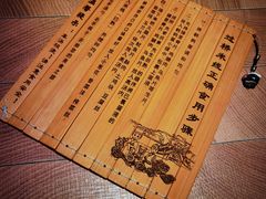 -上坐过桥米线(顺城店)
