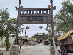-敦煌古城