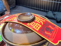 -沙胆彪炭炉牛杂煲(成都玉林店)