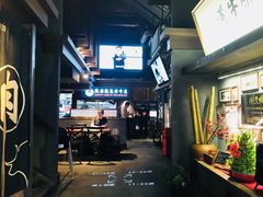 -原牛道·潮汕围炉火锅(讯美店)