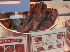 -鸭寨夫人(无锡首店)