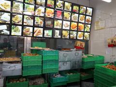 -宫廷糕点铺(建设路店)