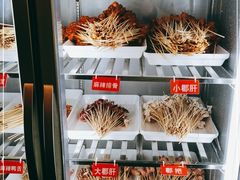 -拈签一笑黄牛肉辣卤串串