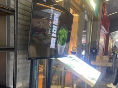 -蓉城小馆(科兴店)