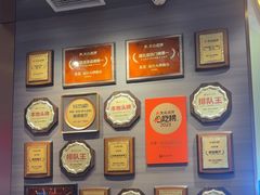 -来菜·湖北头牌藕汤(武商MALL众圆店)
