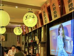 大堂-鸟鹏烧鸟居酒屋(熙龙湾店)