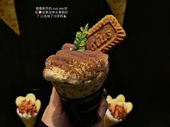 -July tale·可丽饼(德基广场店)
