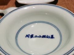 -周家二小姐的菜(西津渡店)