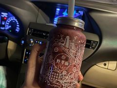 -野萃山·潮汕厚果汁(十亩地店)