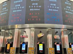 -重庆十八梯传统风貌区