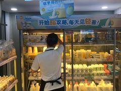 -一鸣真鲜奶吧(星光广场店)