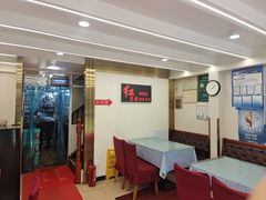 -红豆园(文林街店)