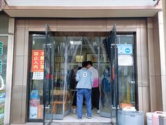 门面-老字号·三十一号面皮(商埠路步行街店)
