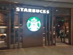 -星巴克臻选(北京颐堤港中心第二店)