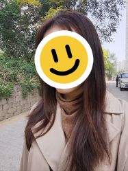 -莎丽轩护肤造型