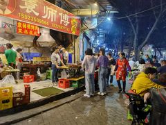-袁师傅烤肉(弹子石店)