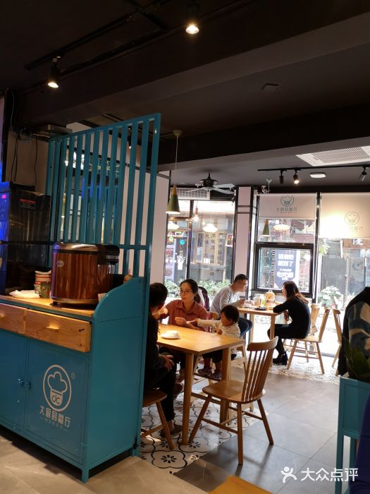 大厨的餐厅(曾厝垵总店)大堂图片